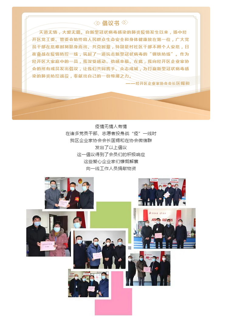 ������Ե(�й���)�ٷ���վ