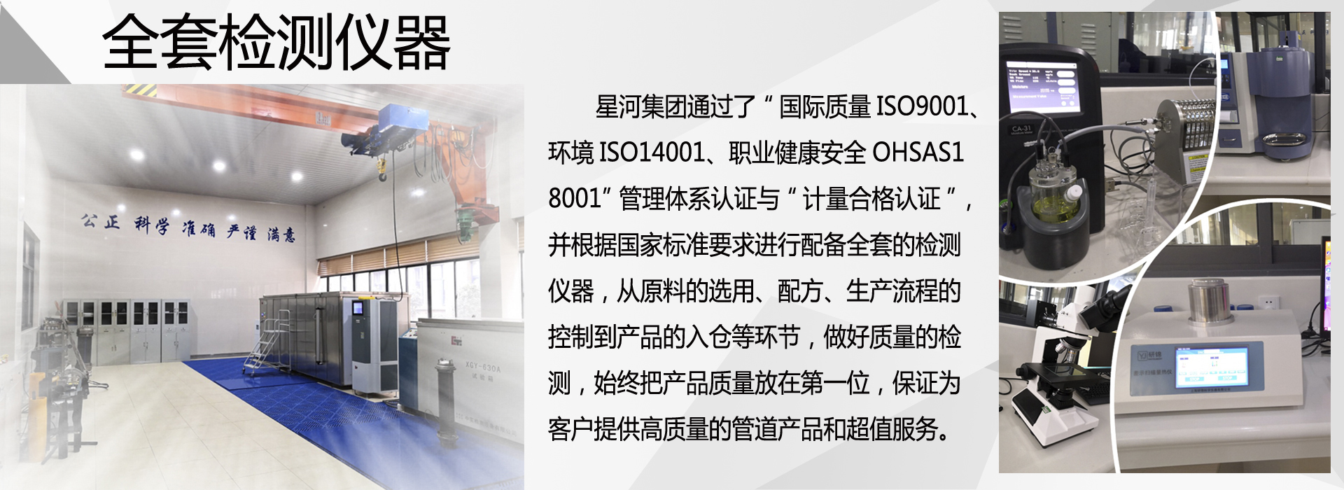 ������Ե(�й���)�ٷ���վ