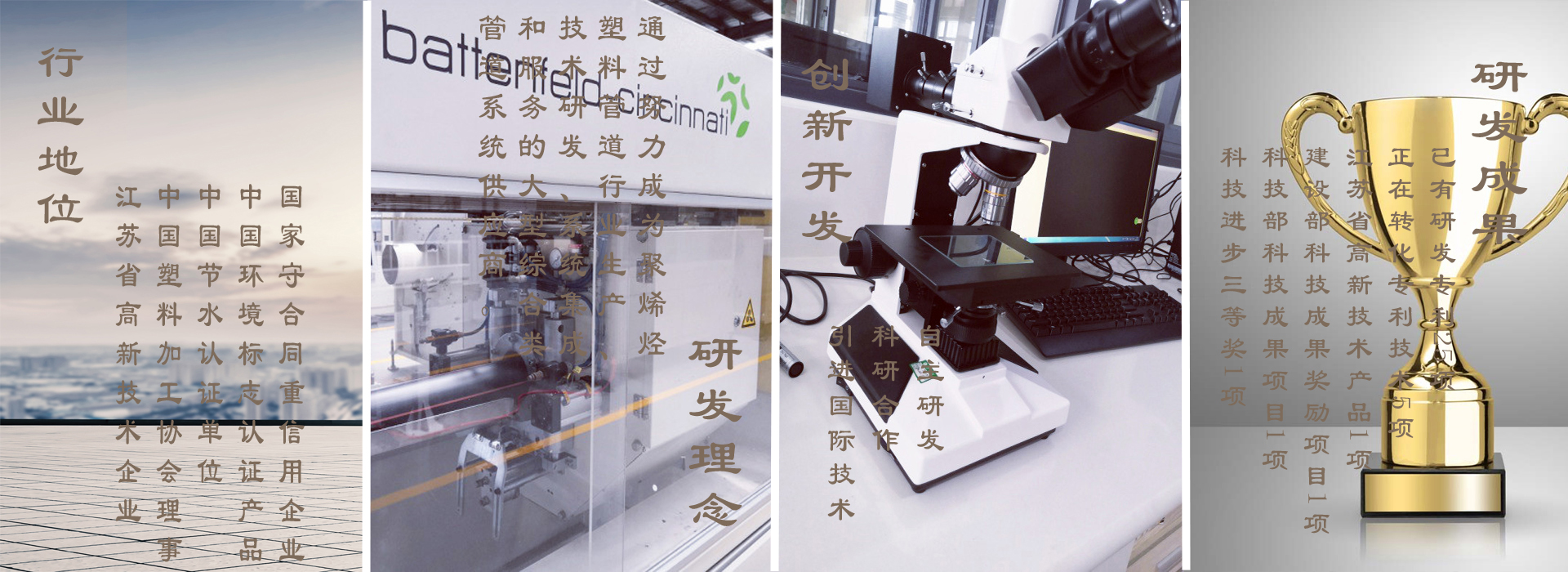 ������Ե(�й���)�ٷ���վ