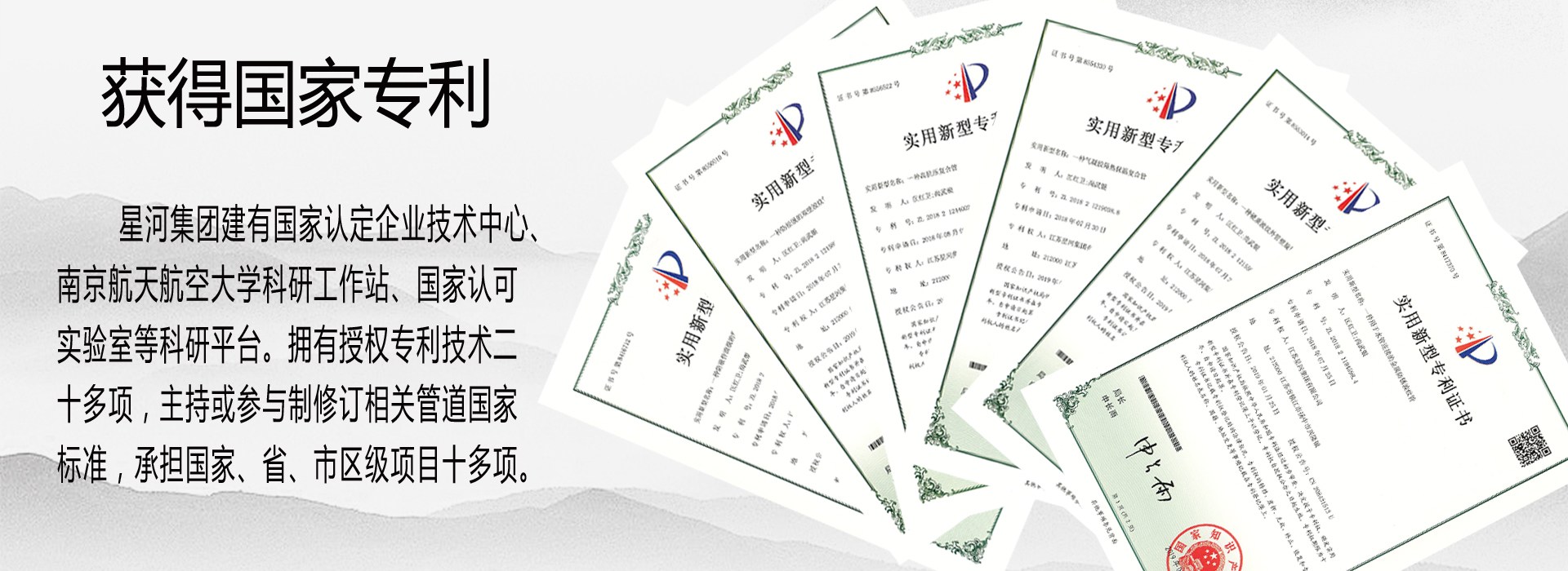 ������Ե(�й���)�ٷ���վ