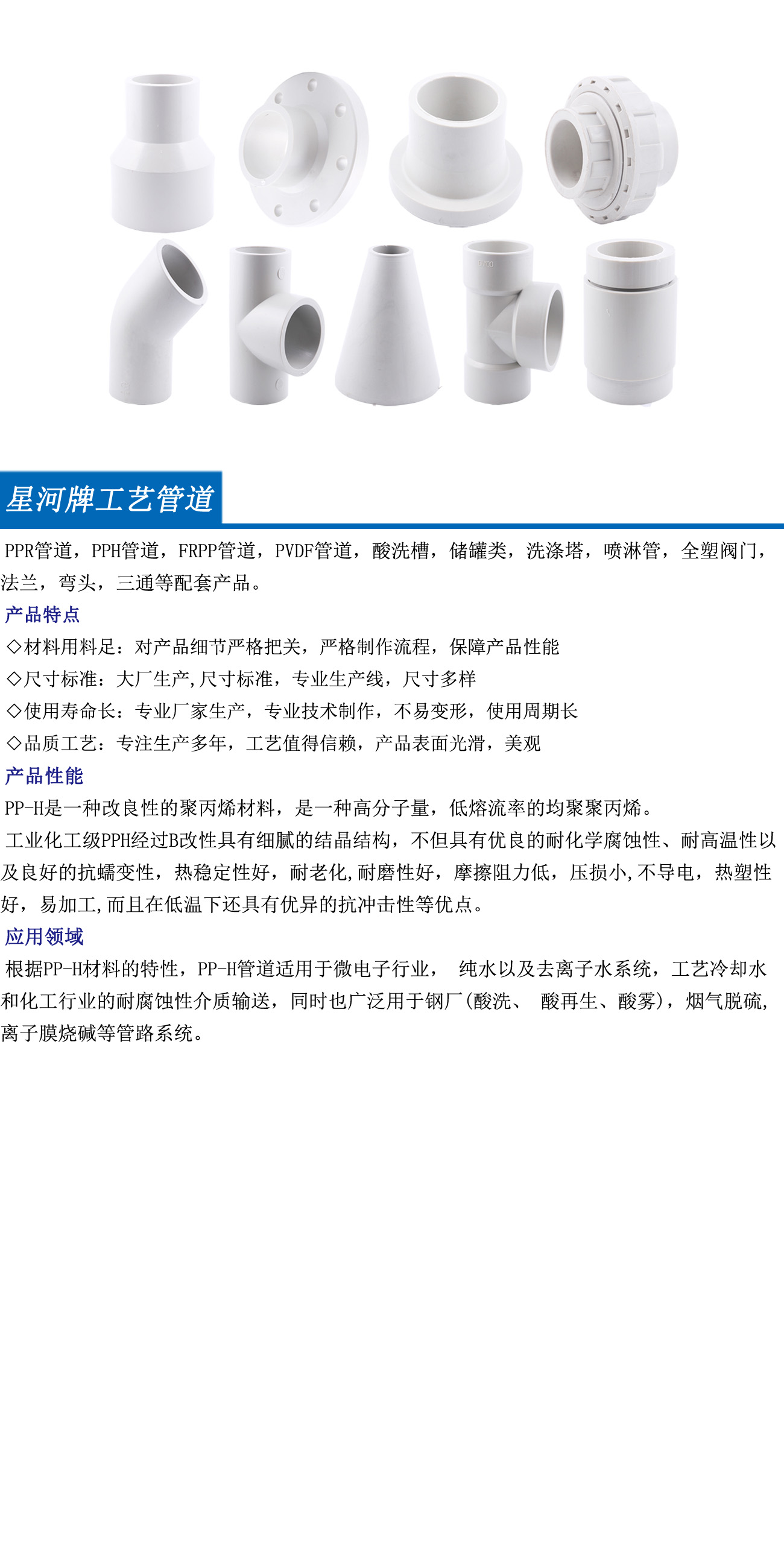 ������Ե(�й���)�ٷ���վ