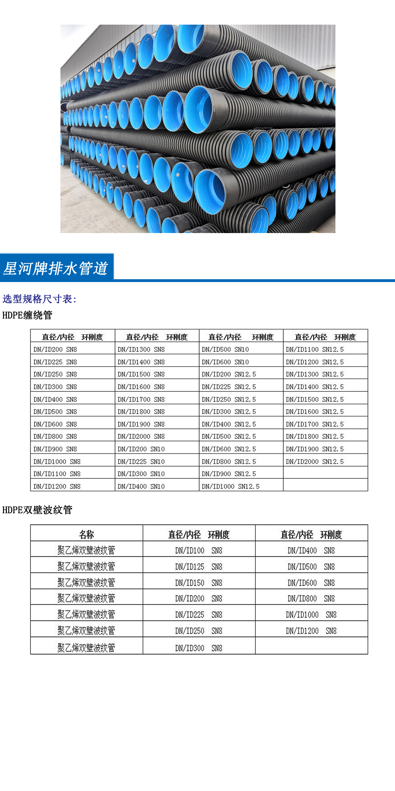 ������Ե(�й���)�ٷ���վ