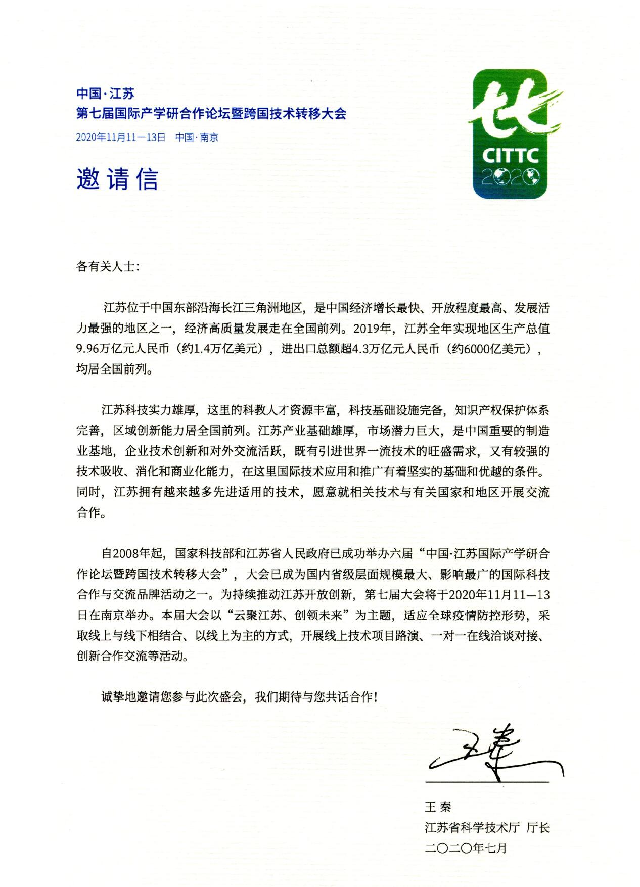 ������Ե(�й���)�ٷ���վ