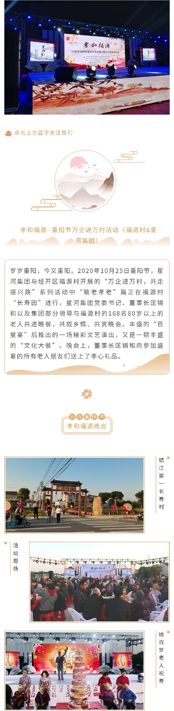 ������Ե(�й���)�ٷ���վ