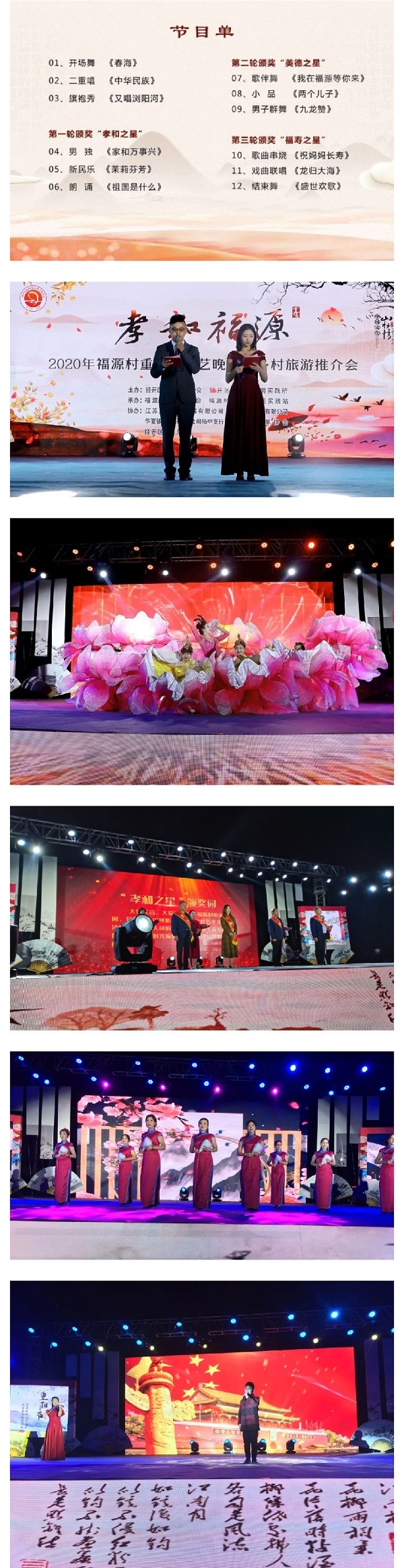 ������Ե(�й���)�ٷ���վ