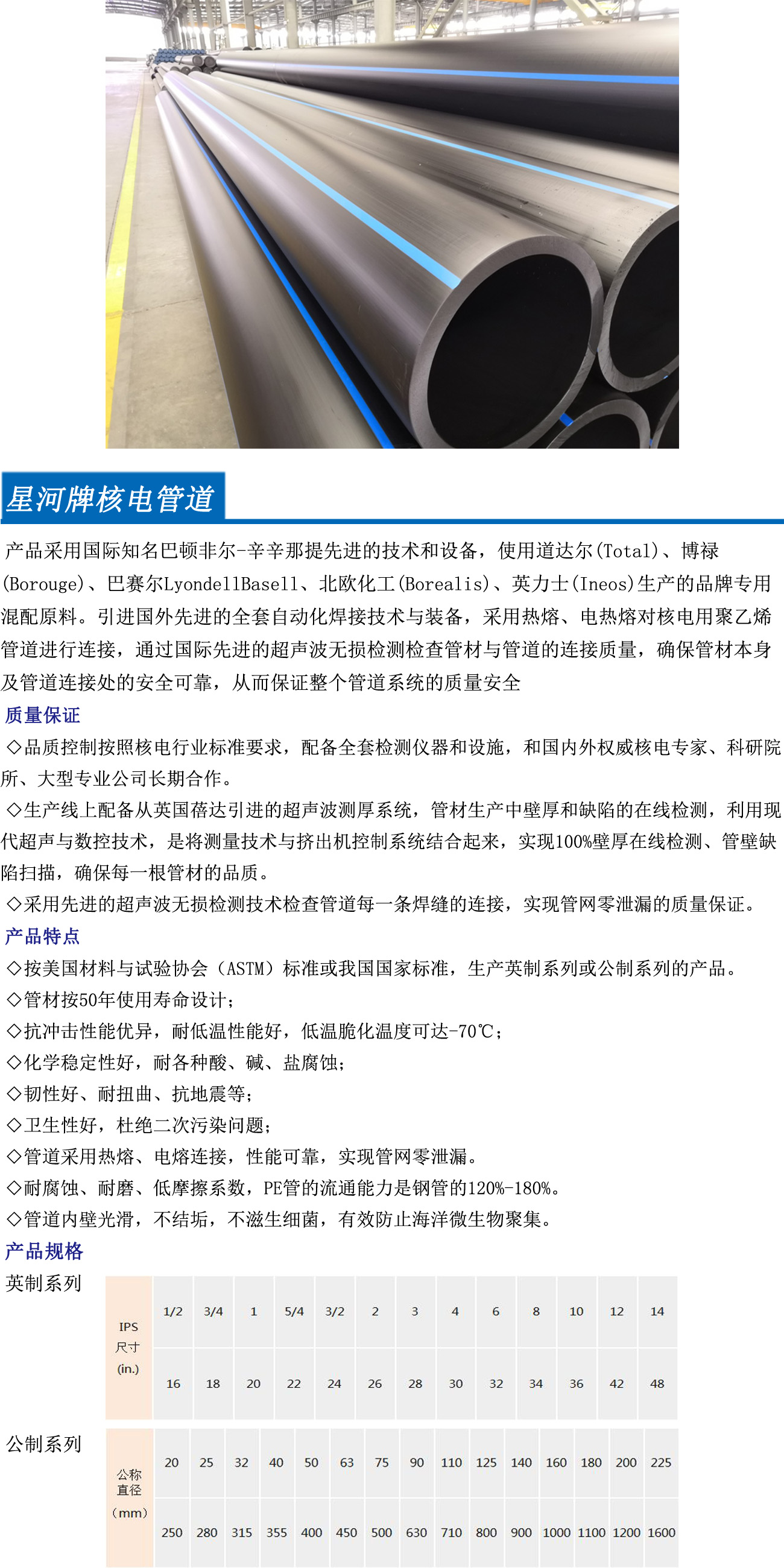 ������Ե(�й���)�ٷ���վ