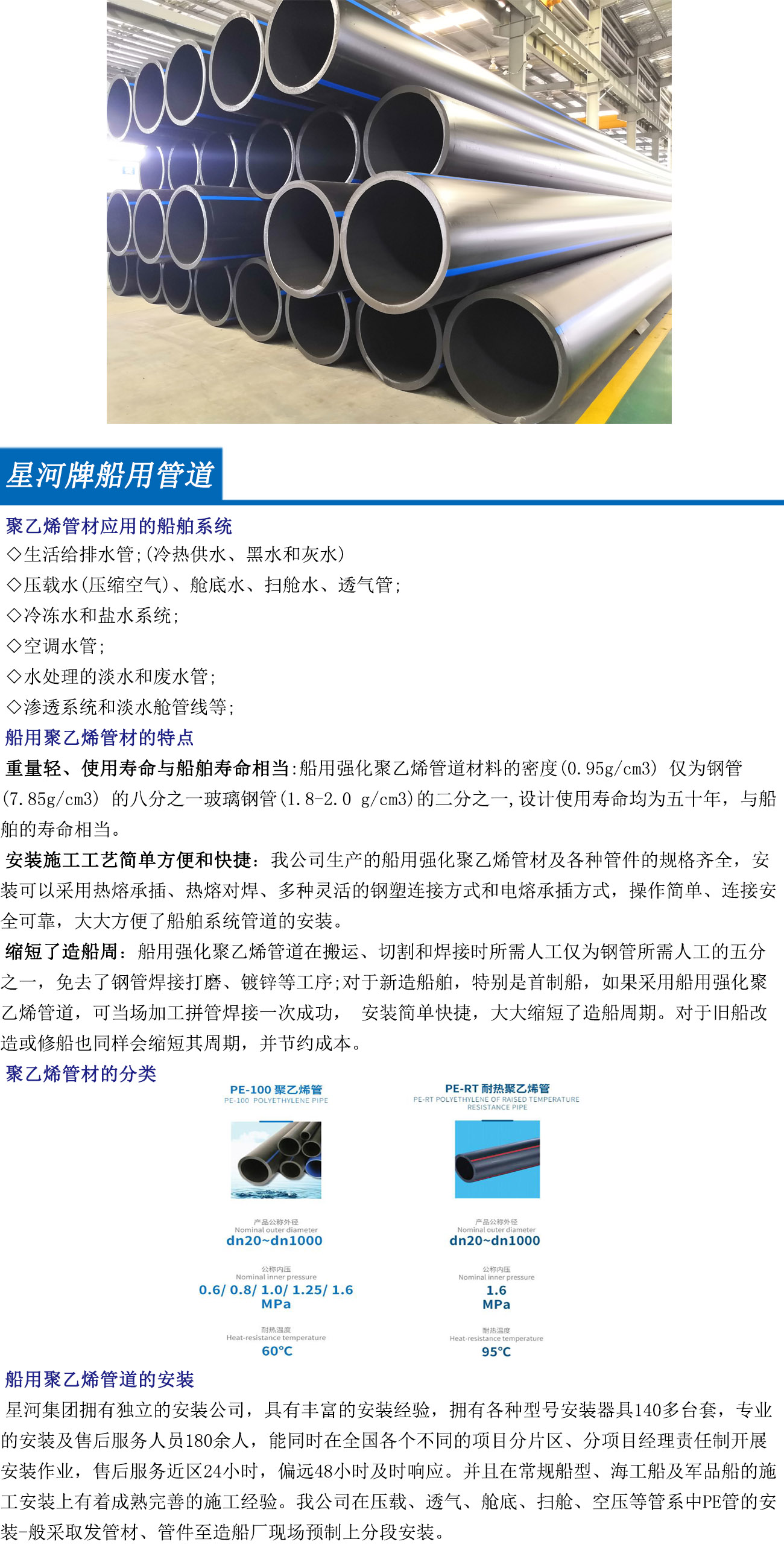 ������Ե(�й���)�ٷ���վ