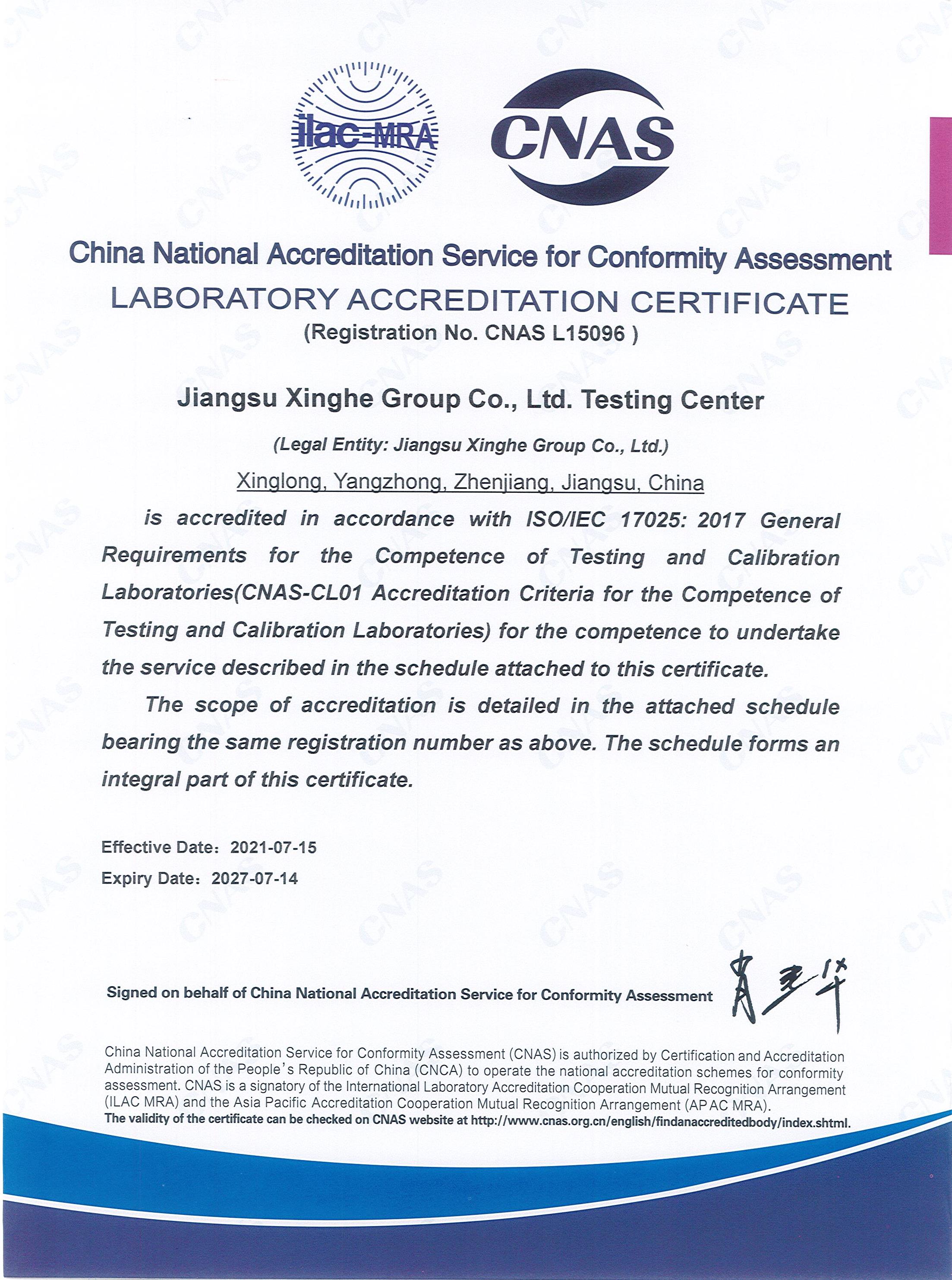 ������Ե(�й���)�ٷ���վ