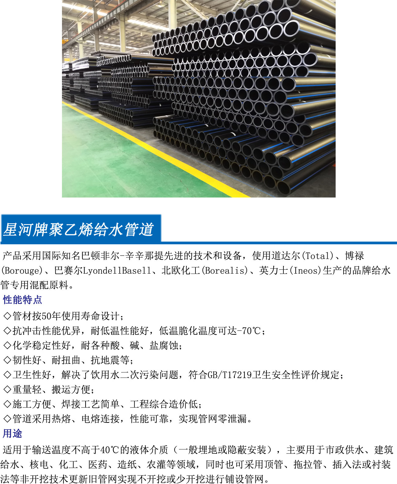 ������Ե(�й���)�ٷ���վ