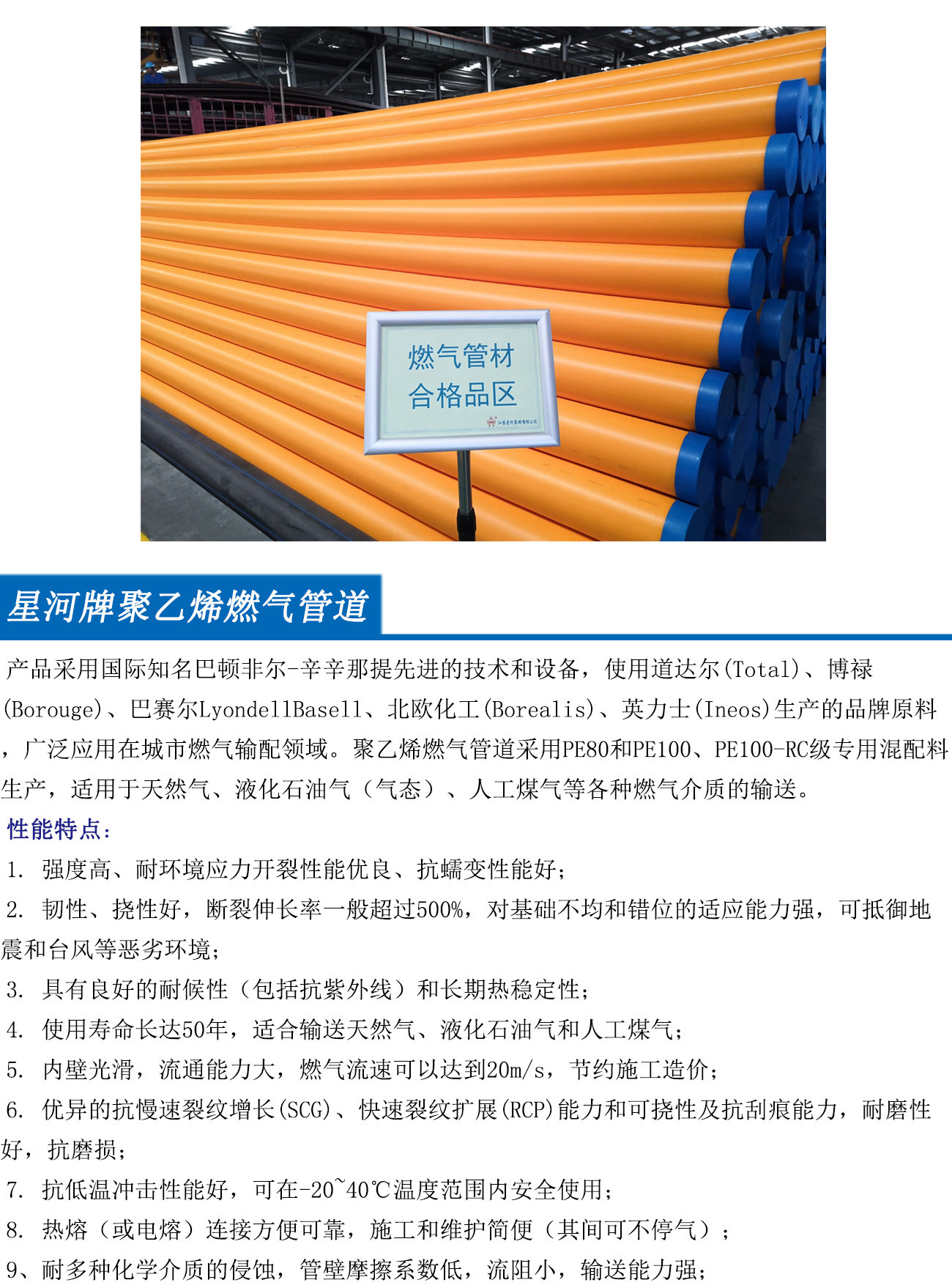 ������Ե(�й���)�ٷ���վ