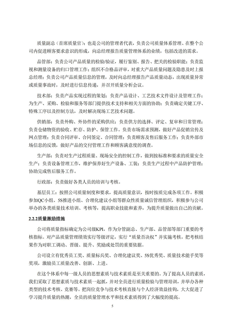 ������Ե(�й���)�ٷ���վ