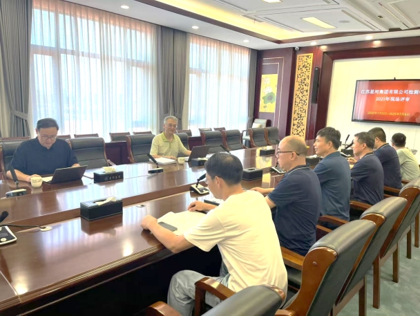 20250710095000_39973 不朽情缘(中国区)官方网站