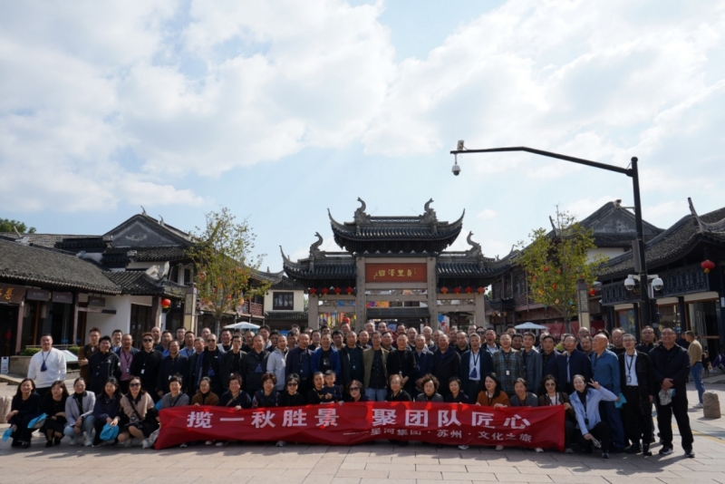 不朽情缘(中国区)官方网站