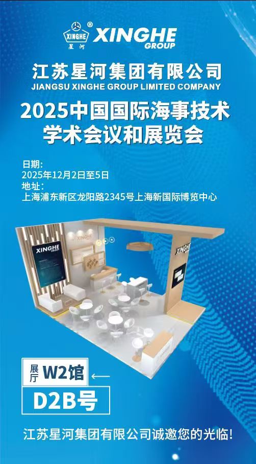不朽情缘(中国区)官方网站