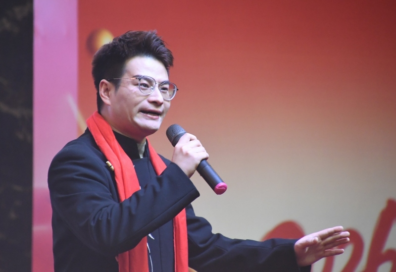 不朽情缘(中国区)官方网站