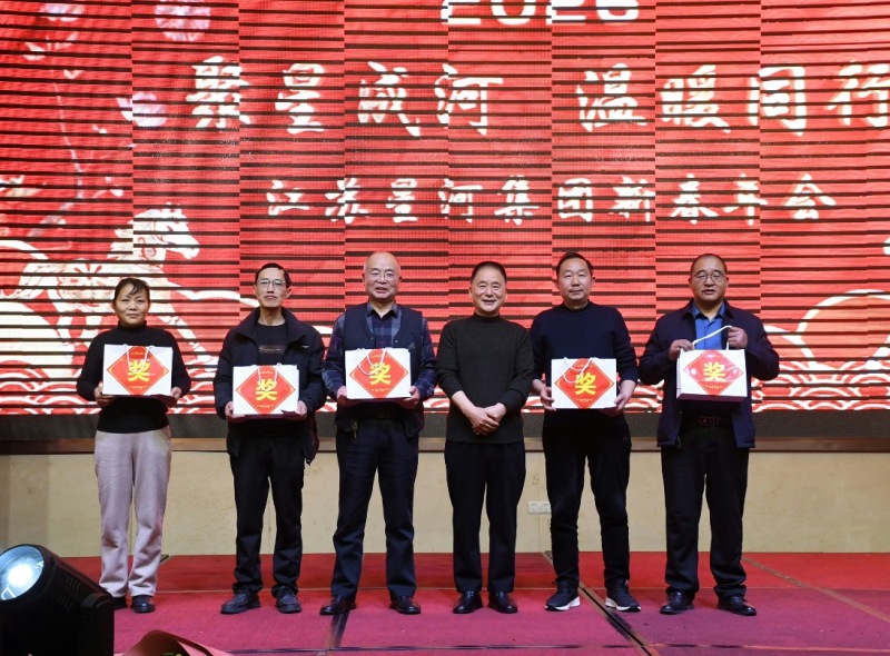 不朽情缘(中国区)官方网站