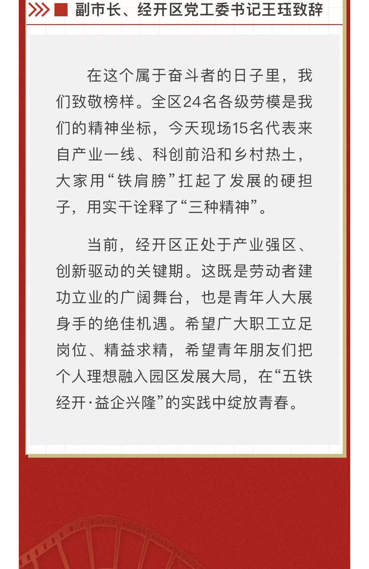 不朽情缘(中国区)官方网站