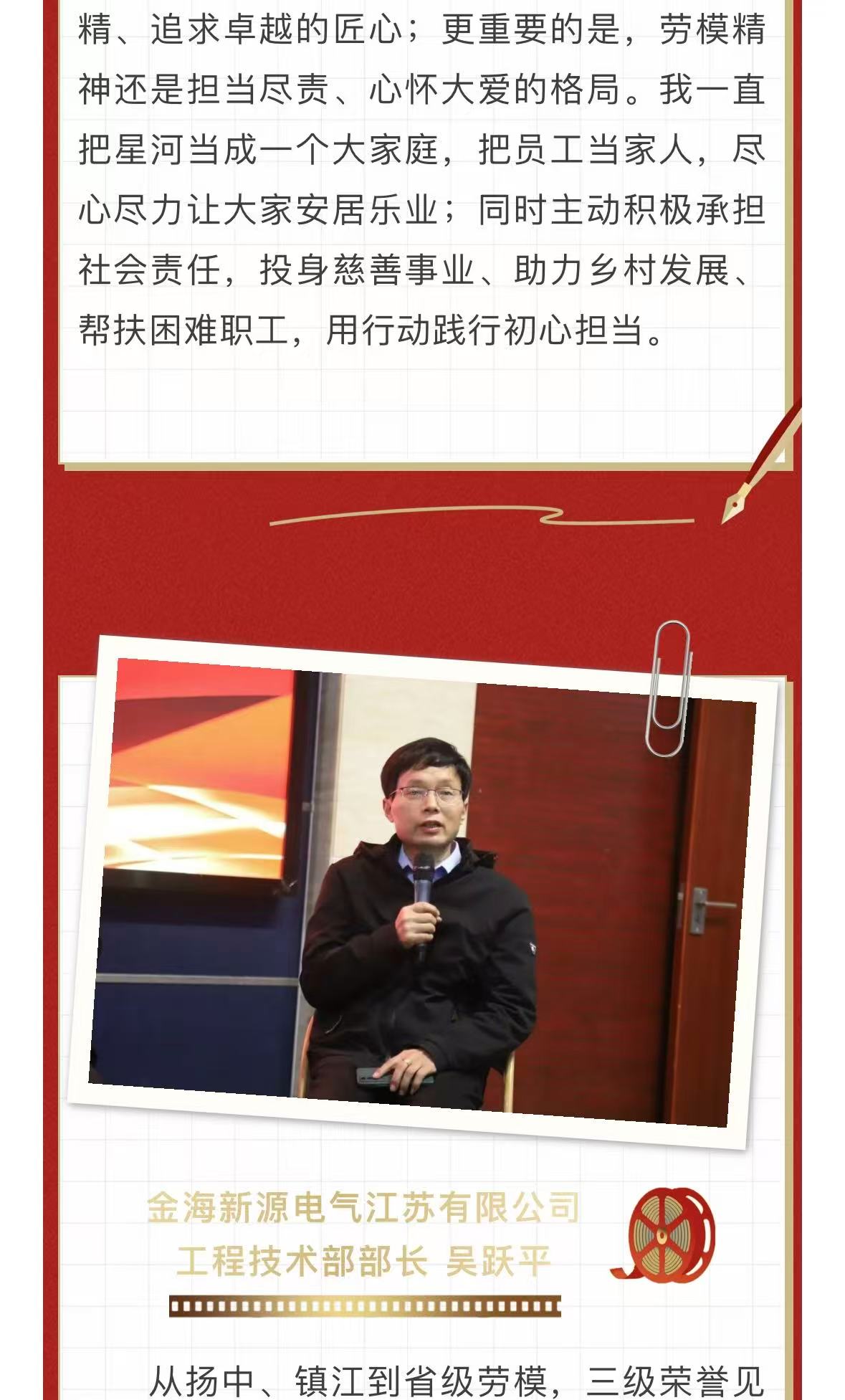 不朽情缘(中国区)官方网站