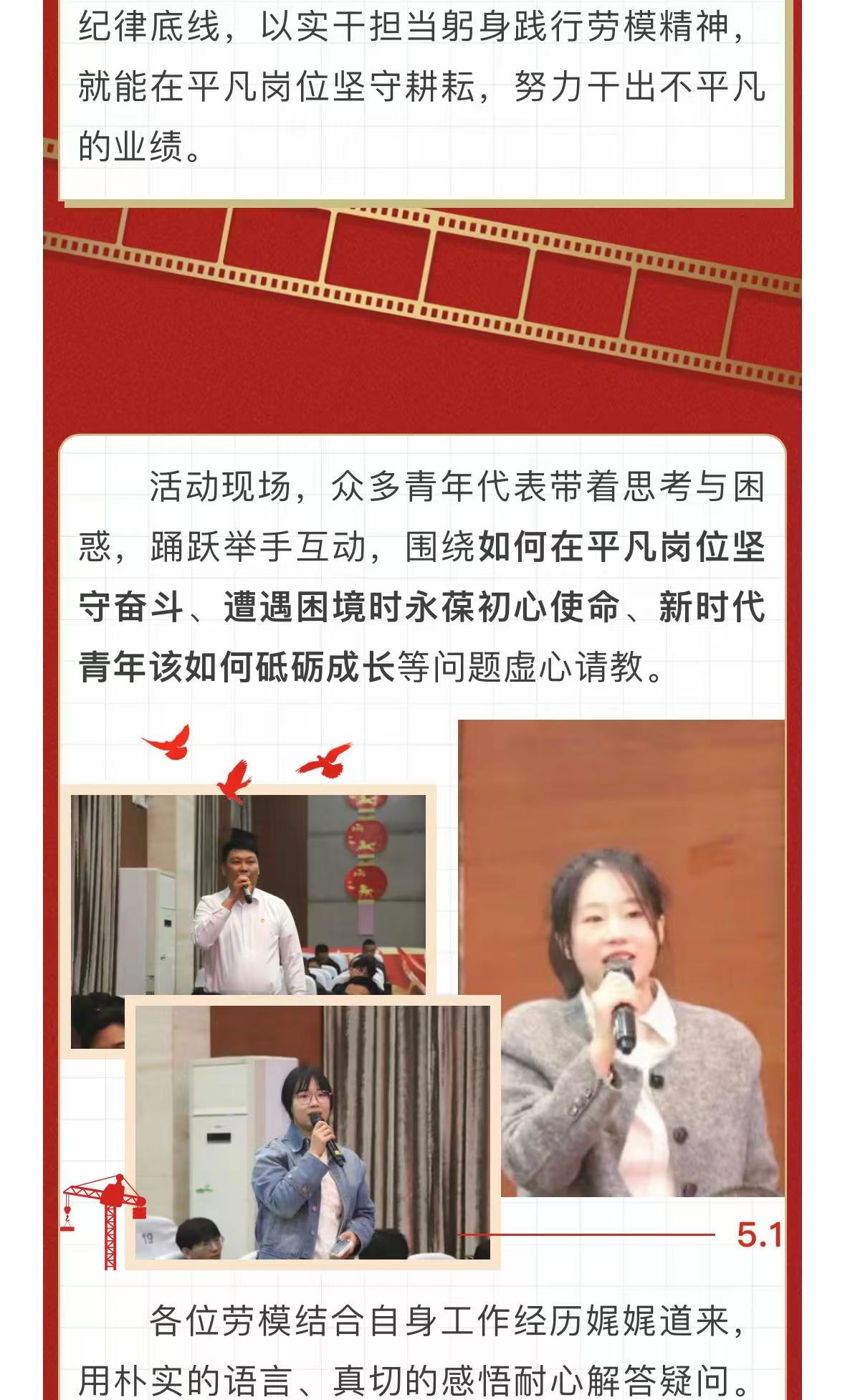 不朽情缘(中国区)官方网站