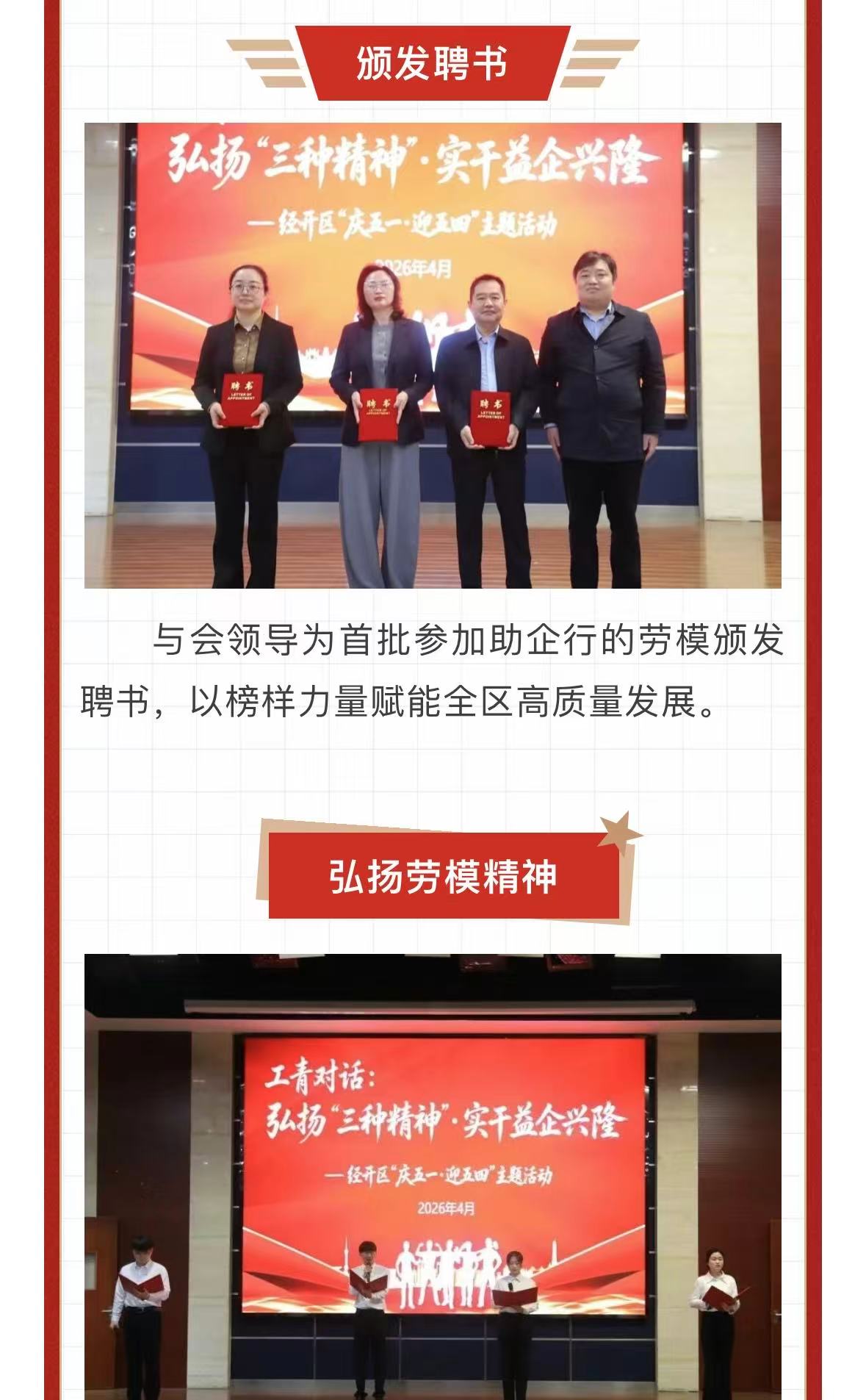 不朽情缘(中国区)官方网站