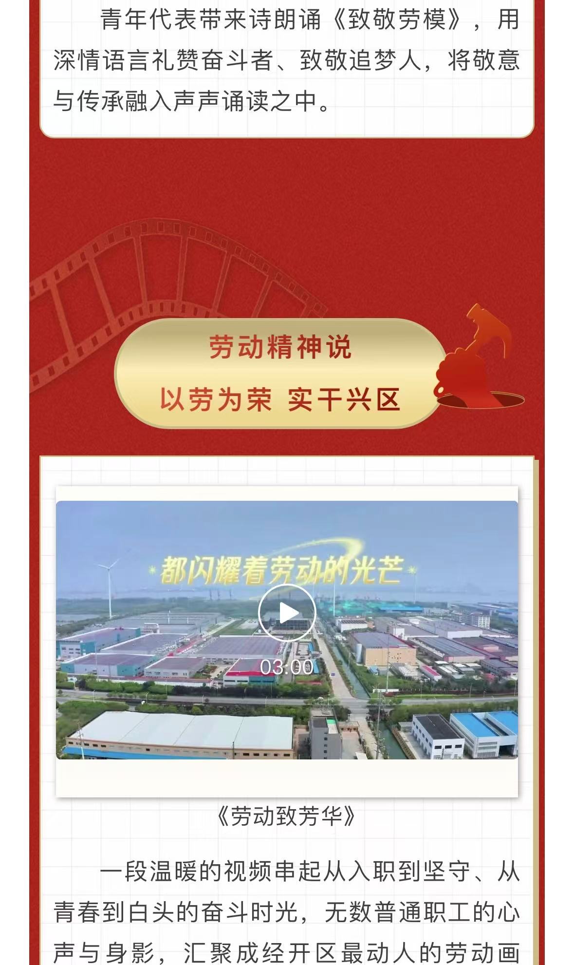 不朽情缘(中国区)官方网站