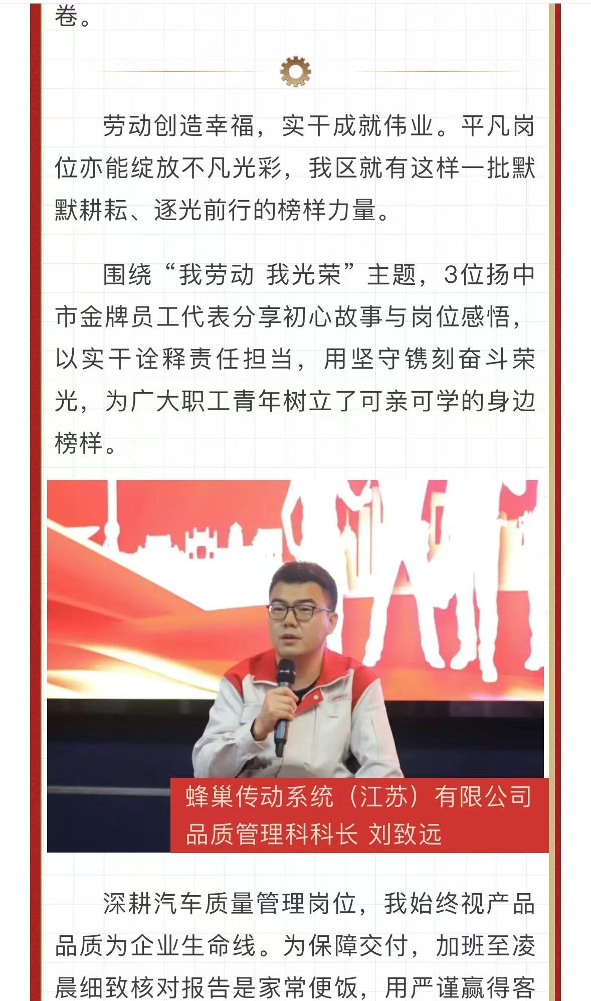不朽情缘(中国区)官方网站