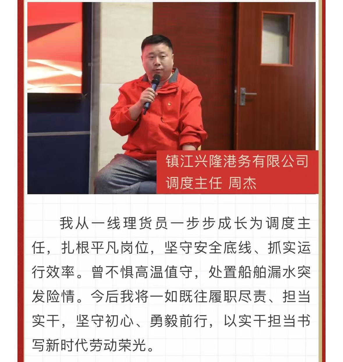 不朽情缘(中国区)官方网站